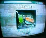 NbNƑ傫摜o܂